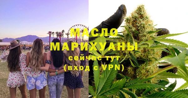 кокаин колумбия Кулебаки