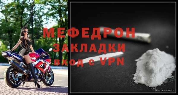 хмурый Куйбышев