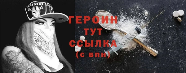 дживик Лабытнанги