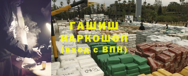 дживик Лабытнанги