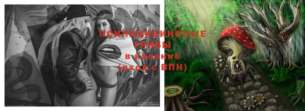 альфа пвп VHQ Кукмор