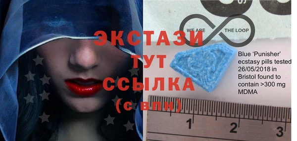 кокаин колумбия Кулебаки